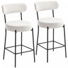 HOMCOM Modern Bar Stools Set of 2 27\" Counter Height Barstools Cream White