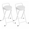 HOMCOM Folding Stools Set of 2, Foldable Bar Stools with PU Seat, White