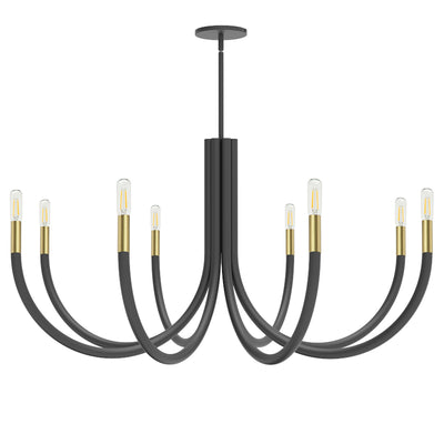 Dainolite Wand 8 Light Chandelier Matte Black/Aged Brass Lamp|Lustre Wand de Dainolite avec fini noir mat et laiton vieilli et 8 ampoules