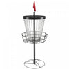 Soozier 24-Chain Portable Practice Basket for Disc Golf Target Stand, Easy Assembly & Lightweight Basket w/ Carry Bag, Black and Silver