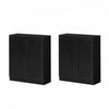 Arum Set Of 2 Sideboards With Shelves Black Oak - South Shore