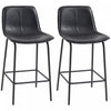 HOMCOM Bar Stools Set of 2, Microfiber Cloth Upholstered Bar Chairs