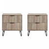 Dumbo Modern 20\" Fluted Nightstand in Rustic Gray (2-Drawer) - Set of 2