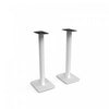 Kanto SP26PL 26\" Bookshelf Speaker Swiveling Floor Stands - Pair, White