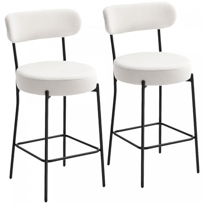 HOMCOM Modern Bar Stools Set of 2 27" Counter Height Barstools Cream White