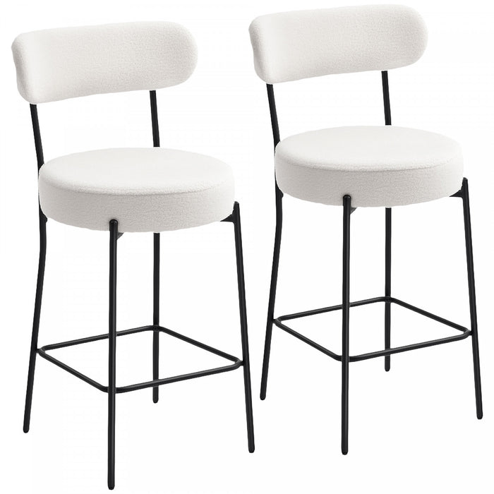HOMCOM Modern Bar Stools Set of 2 27\" Counter Height Barstools Cream White