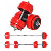 Soozier 66lbs 2-In-1 Dumbbell & Barbell Adjustable Set Strength Muscle Exercise Fitness Plate Bar Clamp Rod Home Gym Sports Area