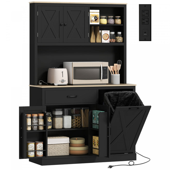HOMCOM 69\" Pantry Cabinet, Kitchen Cabinet with Charging Station, Black