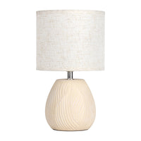 Marren Contemporary Textured Table Lamp, Beige, 12.5