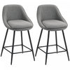 HOMCOM Swivel Bar Stools Set of 2 26" Counter Height Barstools, Dark Grey