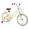 Prorider 18\" Kids Bike Toddler Bicycle With Training Wheel Kickstand For 4-8 Years Beige