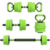 Soozier 44lbs 4-in-1 Weight Dumbbell Set, Barbell Kettlebell Push Up Stand