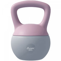 Soozier 18 lb Soft Kettlebell, Sand Filled Weight with Grip Handle, Solid Kettlebell Weight for Full Body Workout and Strength Training, Home Gym Equipment, Purple