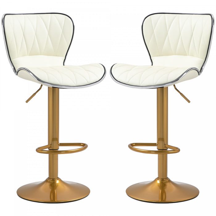 HOMCOM Height Adjustable Bar Stools Set of 2, Swivel Counter Stools