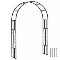 Outsunny 7.3ft Steel Garden Arch Trellis, Garden Arbor For Climbing Plants