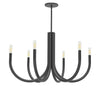 Dainolite Wand 6 Light Chandelier Matte Black Lamp