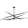 Dainolite Wand 8 Light Pendant Matte Black Frosted Glass Lamp