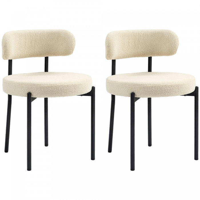 HOMCOM Dining Chairs Set of 2 Kitchen Chairs with Steel Legs, Beige