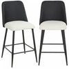 HOMCOM Bar Stools Set of 2, 26" Counter Height Bar Stools with PU Backrest