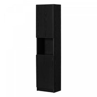 Liora 2-door Narrow Bookcase - Black Oak