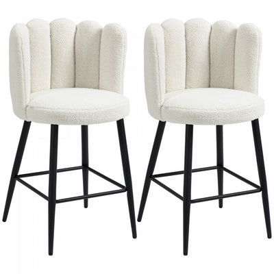HOMCOM Bar Stools Set of 2, Counter Height Barstools with Back, Cream