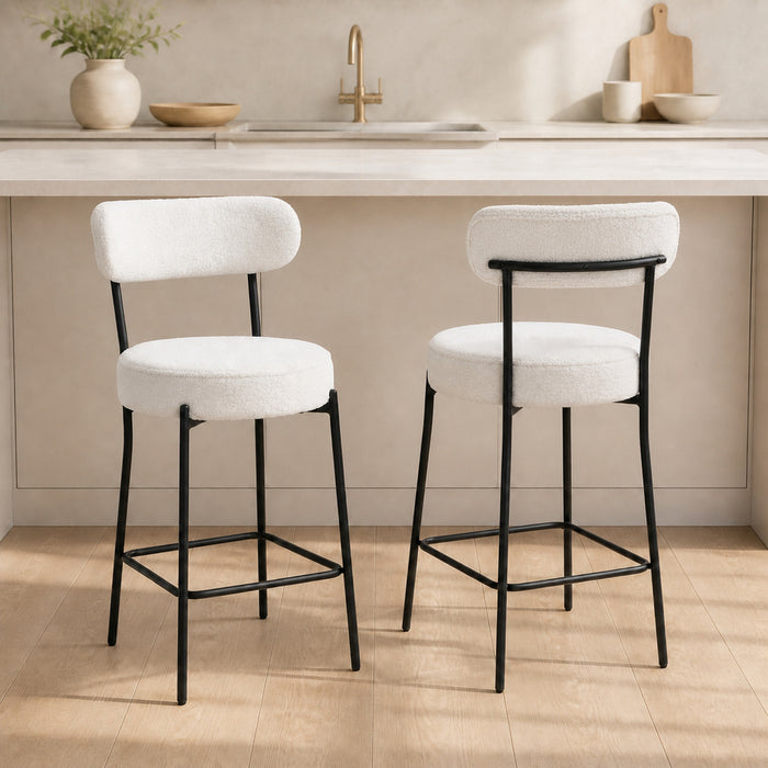 HOMCOM Modern Bar Stools Set of 2 27\" Counter Height Barstools Cream White
