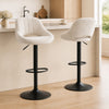 HOMCOM Bar Stools Set of 2 Swivel Adjustable Counter Height Barstools