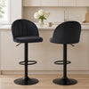 HOMCOM Bar Stools Set of 2, Swivel Counter Height Barstools, Black