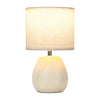 Marren Contemporary Textured Table Lamp, Beige, 12.5"H | Marren Lampe de table contemporaine texturee, Beige, 12,5 po H