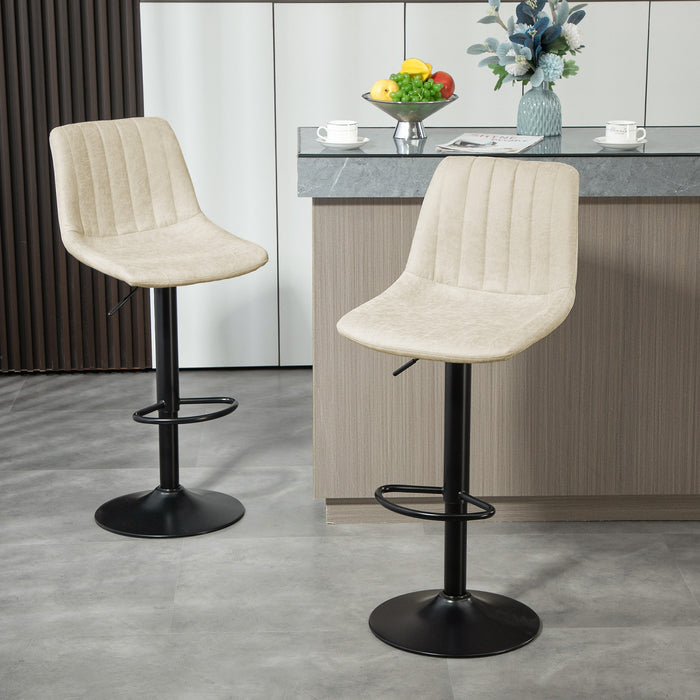 HOMCOM Adjustable Bar Stools Set of 2, Leathaire Swivel Barstools w/ Back