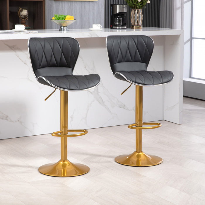 HOMCOM Height Adjustable Bar Stools Set of 2, Swivel Counter Stools