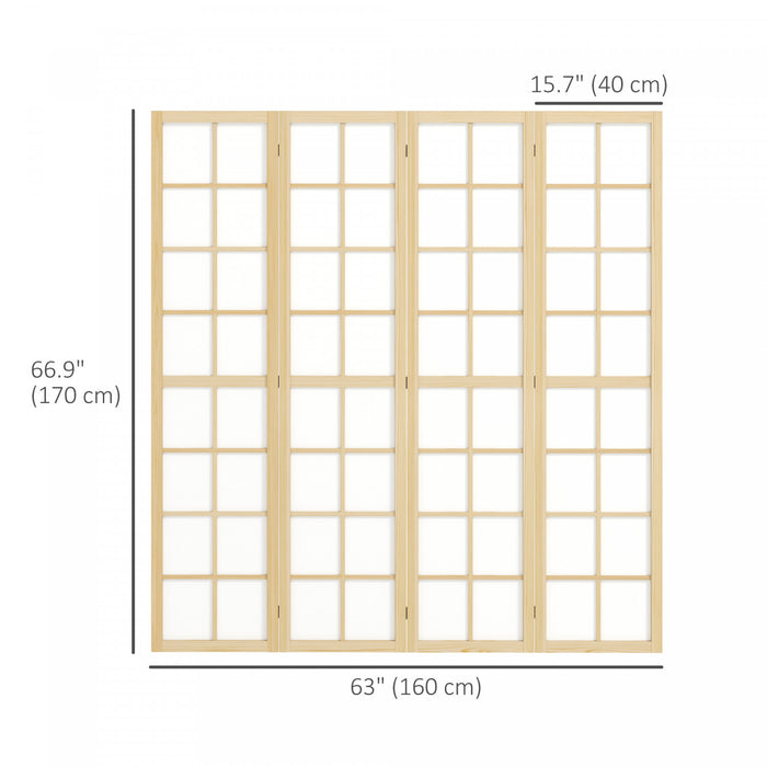 Homcom 4 Panel Room Divider, 5.6 Ft Folding Privacy Screen For Home Office