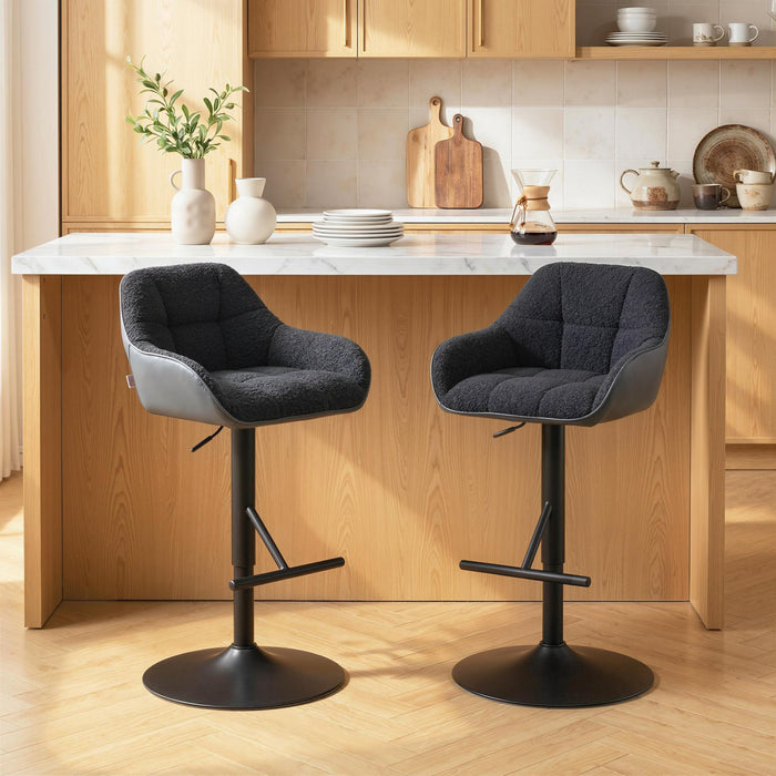 HOMCOM Bar Stools Set of 2, Adjustable Swivel Counter Height Barstools
