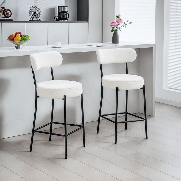 HOMCOM Modern Bar Stools Set of 2 27\" Counter Height Barstools Cream White