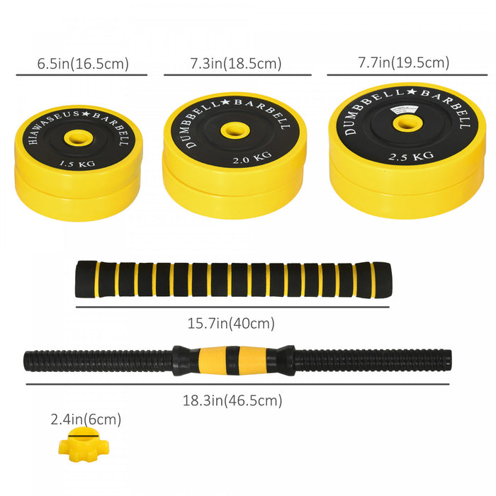 Soozier 55lbs Dumbbell Barbell Adjustable Ergonomic Set for Home Gym