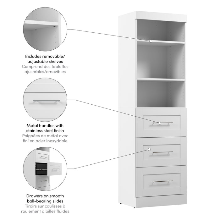 Bestar Pur 25 W Closet Organizer with Drawers - White