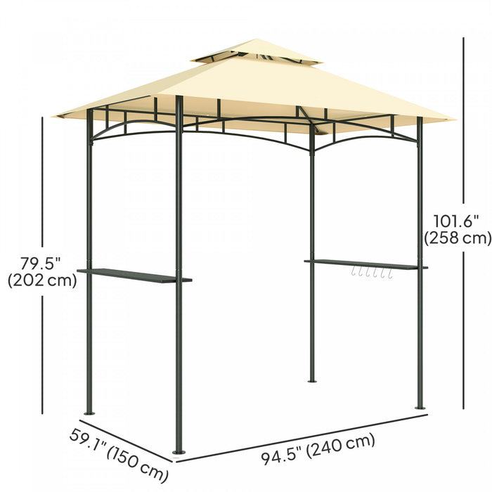Outsunny 8' X 5' Grill Gazebo, Double Tiered Barbecue Gazebo, Beige