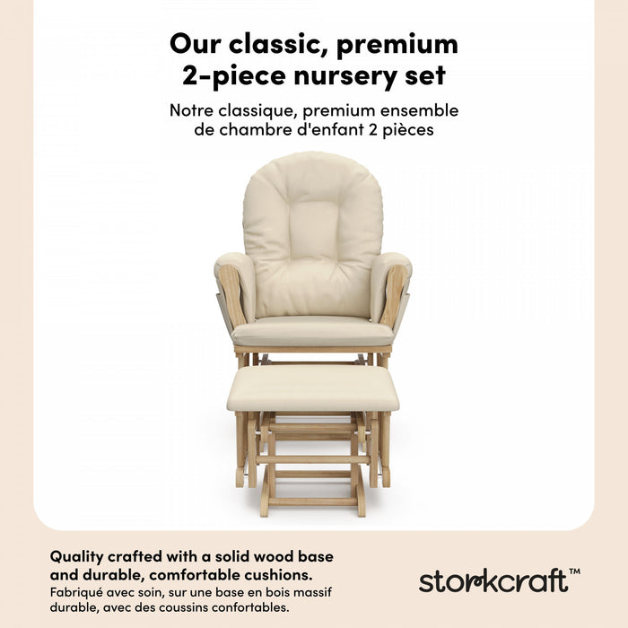 Storkcraft Hoop Glider and Ottoman - Natural/Beige