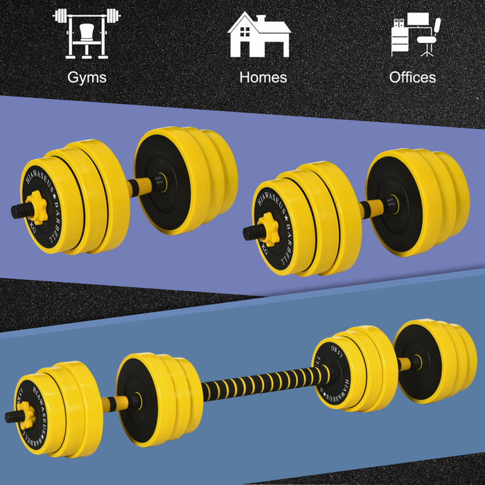 Soozier 55lbs Dumbbell Barbell Adjustable Ergonomic Set for Home Gym