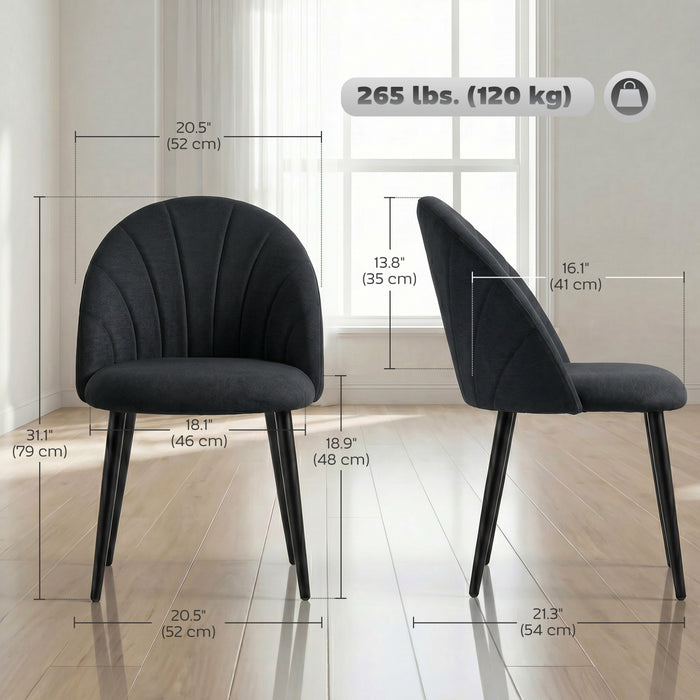 HOMCOM Dining Chairs Set of 4 Kitchen Chairs with Metal Legs Black