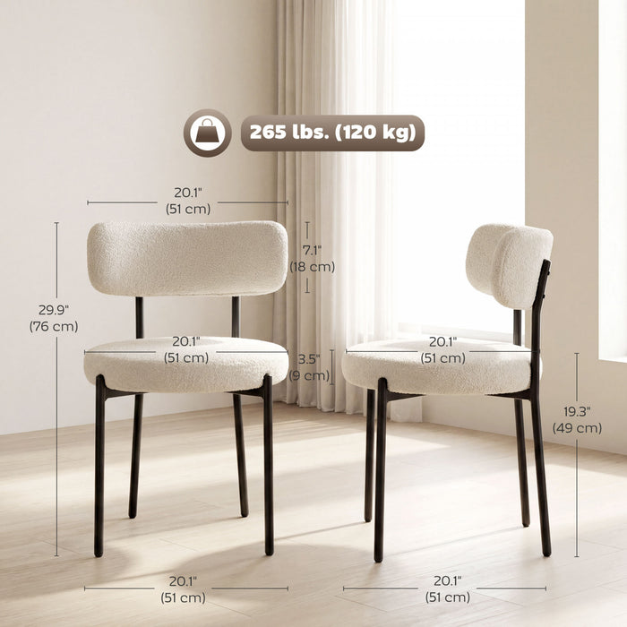 HOMCOM Dining Chairs Set of 4 Kitchen Chairs with Steel Legs, Beige