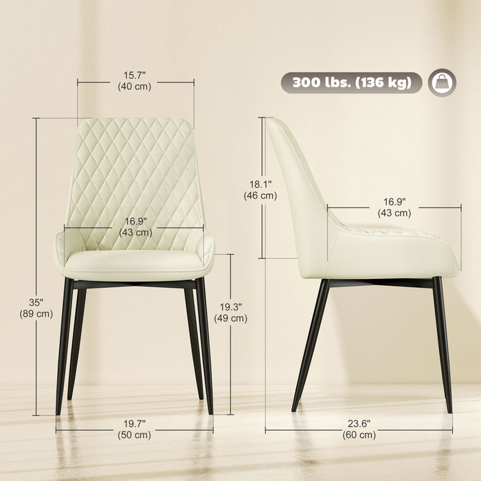 HOMCOM Dining Chairs Set of 4, Kitchen Chairs with Steel Legs, Cream White