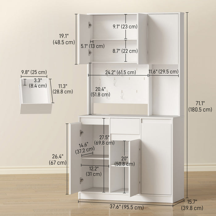 HOMCOM 71\" Pantry Cabinet, Storage Cabinet with Charging Station, White
