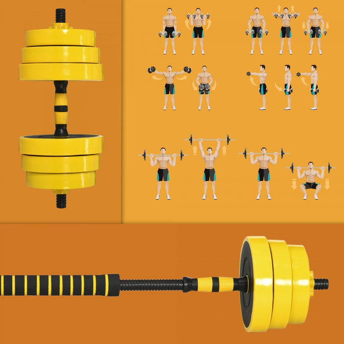 Soozier Dumbbell & Barbell Adjustable Set 66lbs Plate Bar Clamp Rod for Strength Training