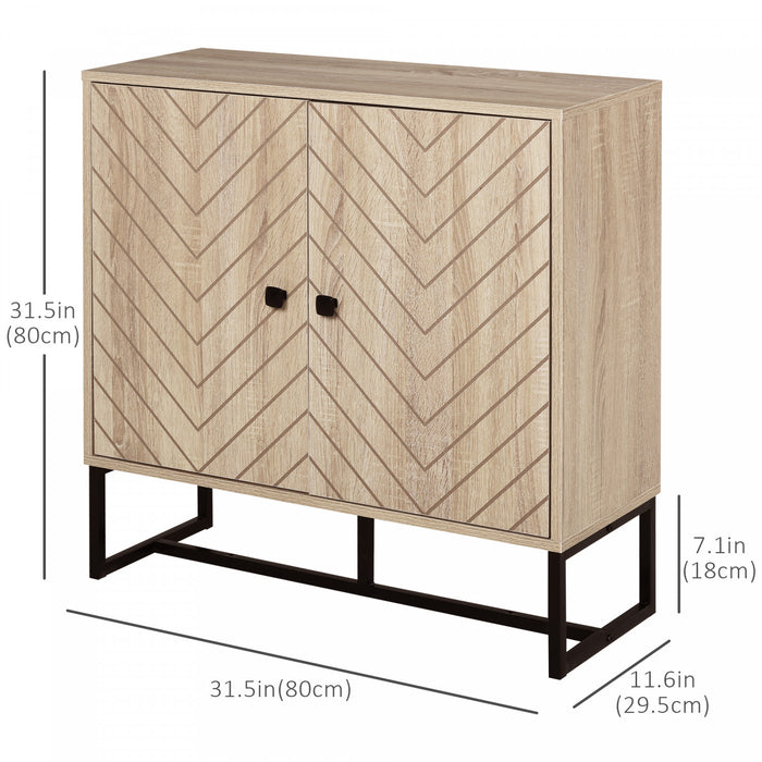 HOMCOM Modern Sideboard Door Cabinet Buffet Table with Storage Shelf