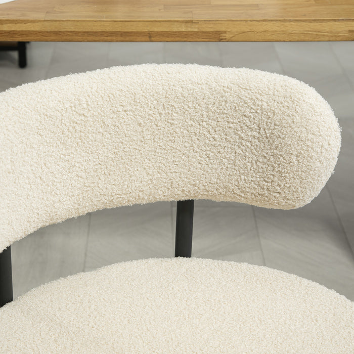 HOMCOM Dining Chairs Set of 2 Kitchen Chairs with Steel Legs, Beige