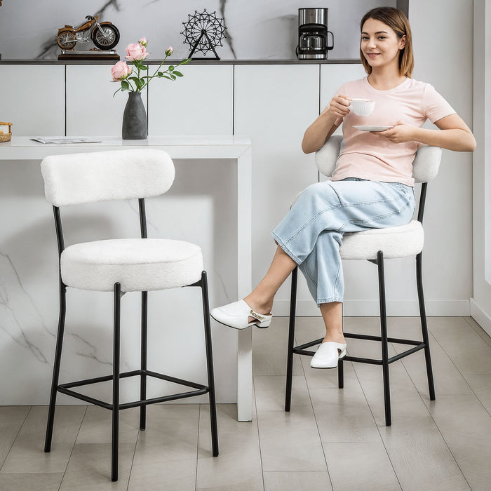 HOMCOM Modern Bar Stools Set of 2 27\" Counter Height Barstools Cream White