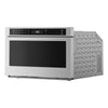 KitchenAid 24" 1.3 Cu. Ft. Under-Counter Microwave Oven Drawer - Stainless Steel - KMBD524TPS | Tiroir four à micro-ondes sous le comptoir KitchenAid de 1,3 pi3 et de 24 po - acier inoxydable - KMBD524TPS