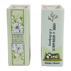 8.25” Set of 2 Ceramic Spring Book Vase – Green  | Ensemble de 2 vases Spring de 8,25 po en céramique en forme de livre - vert