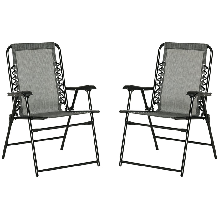 Outsunny Set Of 2 Patio Folding Patio Chairs, Outdoor Camping Chairs, Grey